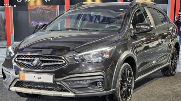 5 مزیت خودرو آریا شرکت سایپا را بشناسید